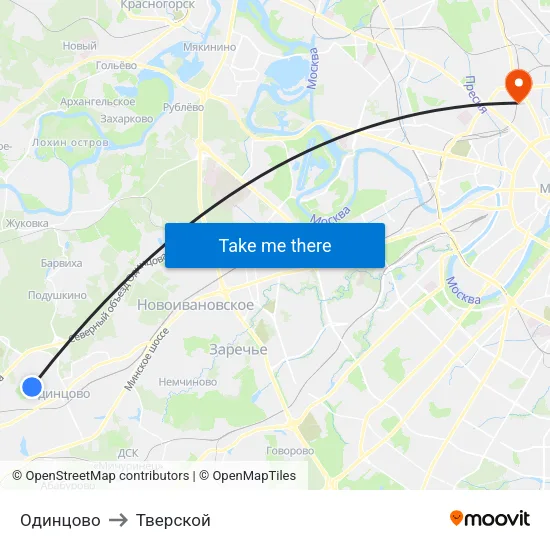 Одинцово to Тверской map