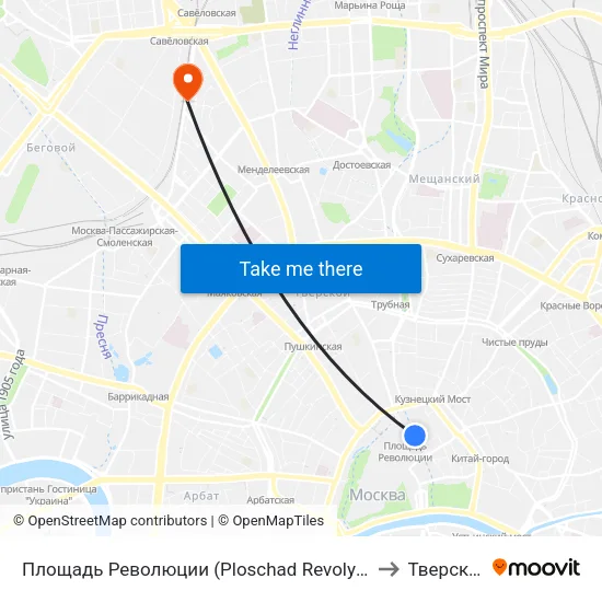 Площадь Революции (Ploschad Revolyutsii) to Тверской map