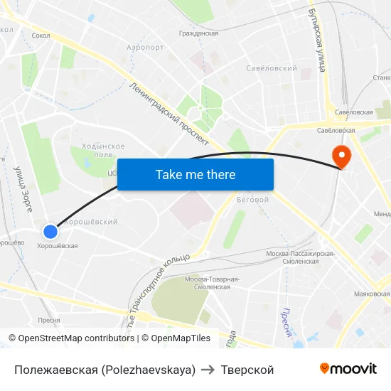 Полежаевская (Polezhaevskaya) to Тверской map