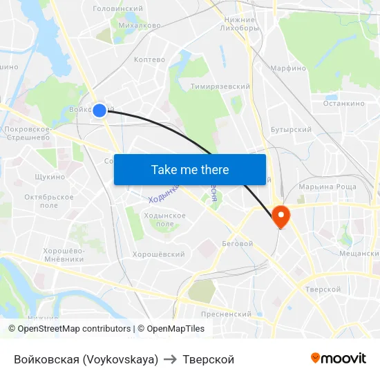 Войковская (Voykovskaya) to Тверской map