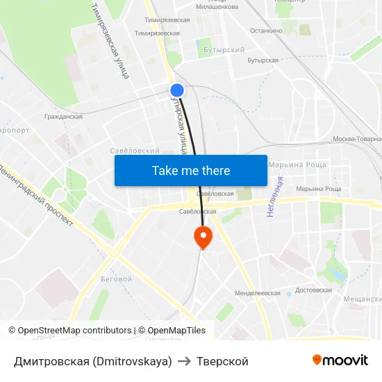 Дмитровская (Dmitrovskaya) to Тверской map