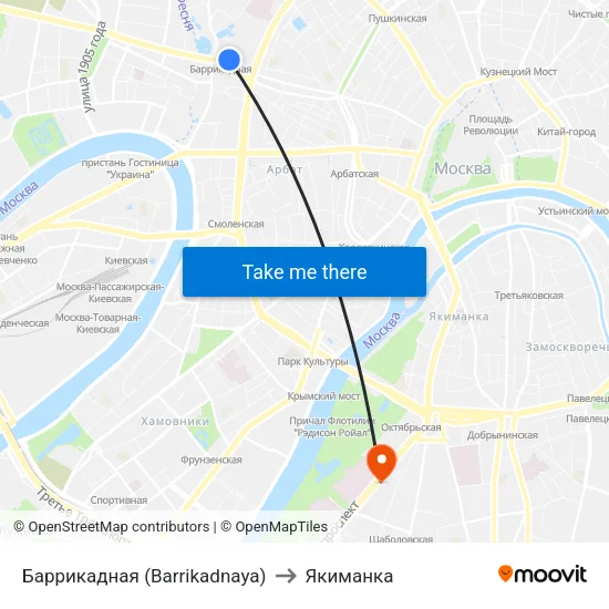 Баррикадная (Barrikadnaya) to Якиманка map