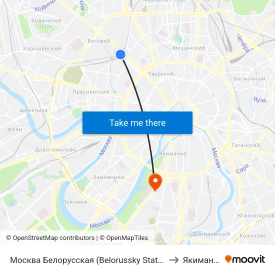 Москва Белорусская (Belorussky Station) to Якиманка map