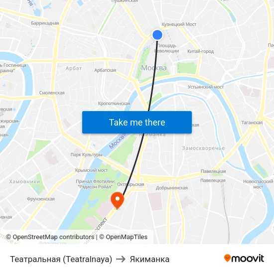 Театральная (Teatralnaya) to Якиманка map