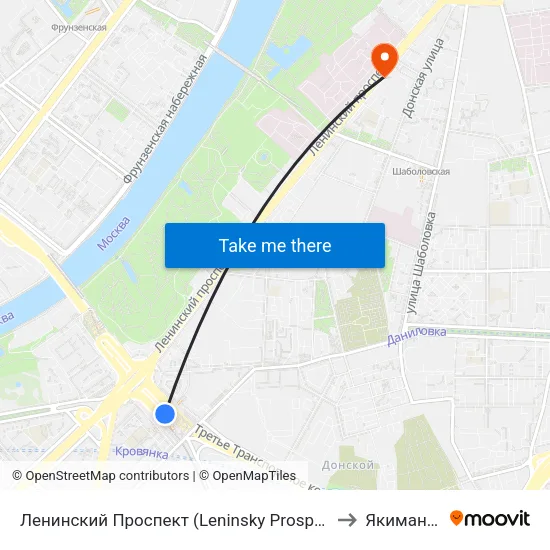 Ленинский Проспект (Leninsky Prospekt) to Якиманка map