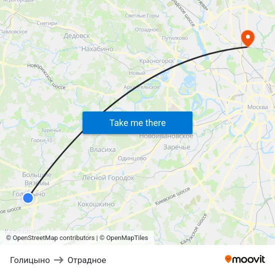 Голицыно to Отрадное map