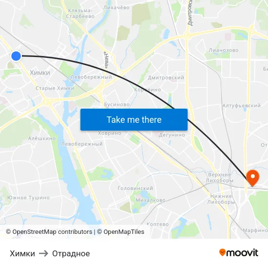 Химки to Отрадное map