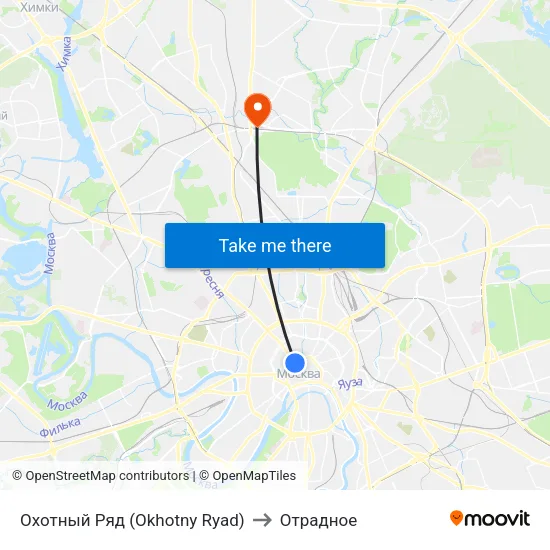 Охотный Ряд (Okhotny Ryad) to Отрадное map