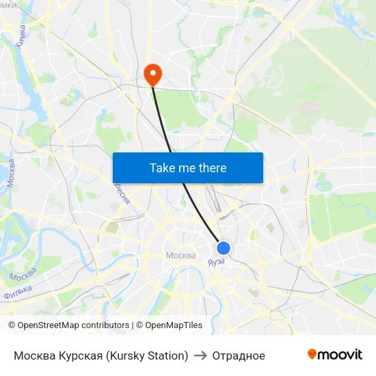 Москва Курская (Kursky Station) to Отрадное map
