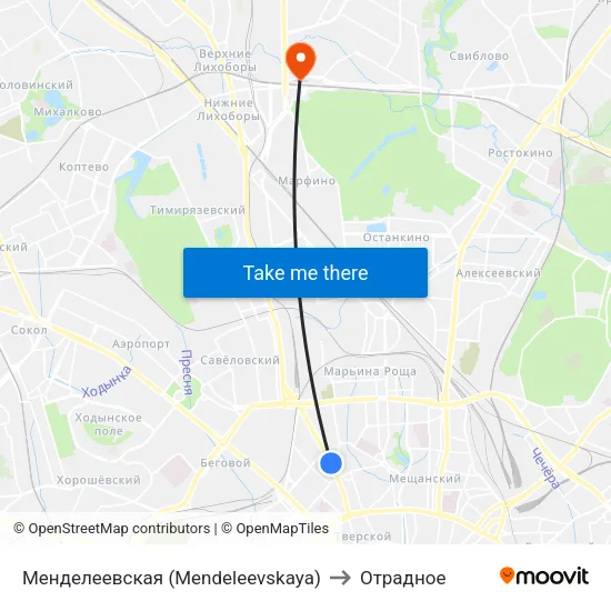 Менделеевская (Mendeleevskaya) to Отрадное map