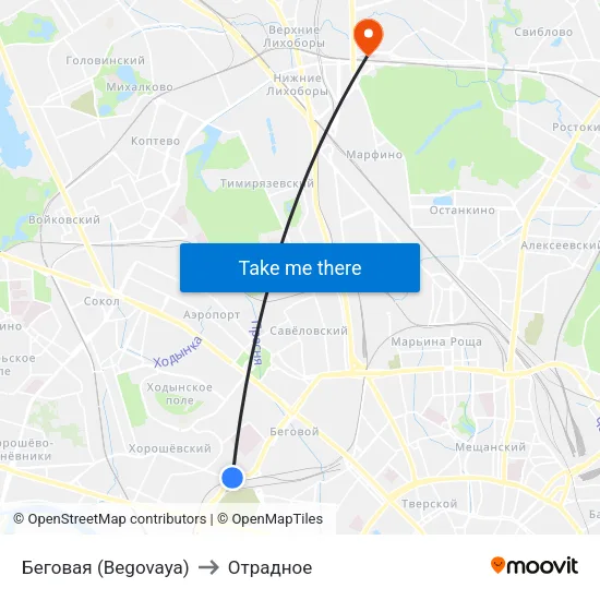 Беговая (Begovaya) to Отрадное map