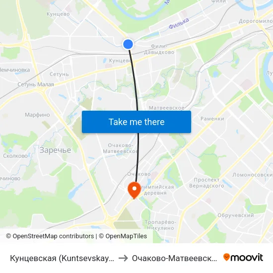 Кунцевская (Kuntsevskaya) to Очаково-Матвеевское map