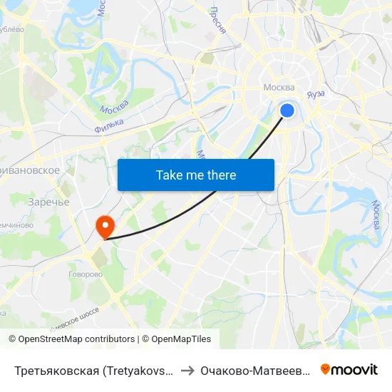 Третьяковская (Tretyakovskaya) to Очаково-Матвеевское map