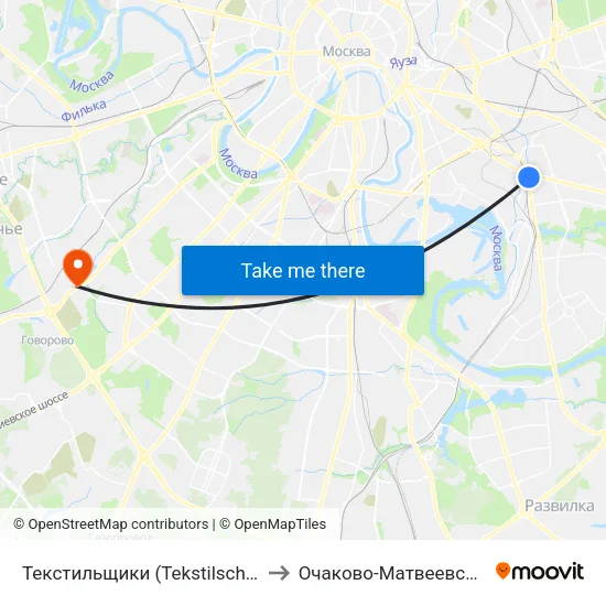 Текстильщики (Tekstilschiki) to Очаково-Матвеевское map