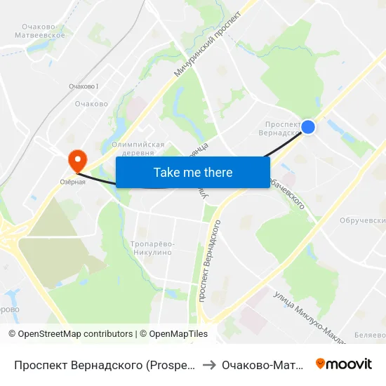 Проспект Вернадского (Prospekt Vernadskogo) to Очаково-Матвеевское map
