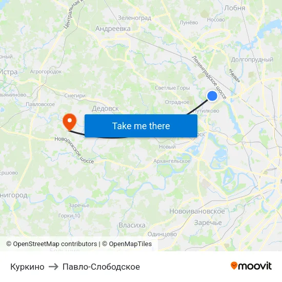 Куркино to Павло-Слободское map
