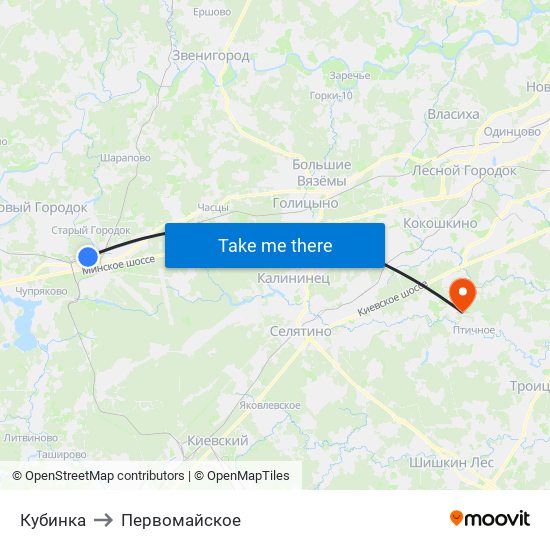 Кубинка to Первомайское map