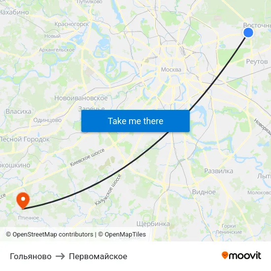 Гольяново to Первомайское map
