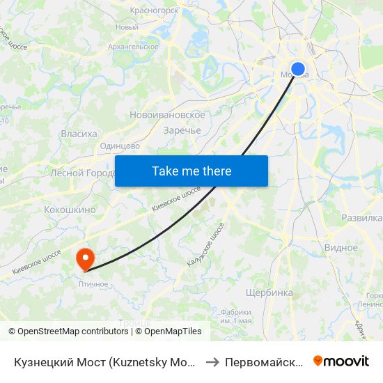 Кузнецкий Мост (Kuznetsky Most) to Первомайское map