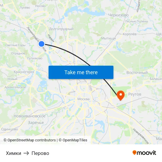 Химки to Перово map