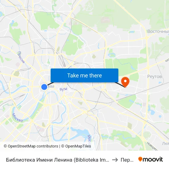 Библиотека Имени Ленина (Biblioteka Imeni Lenina) to Перово map