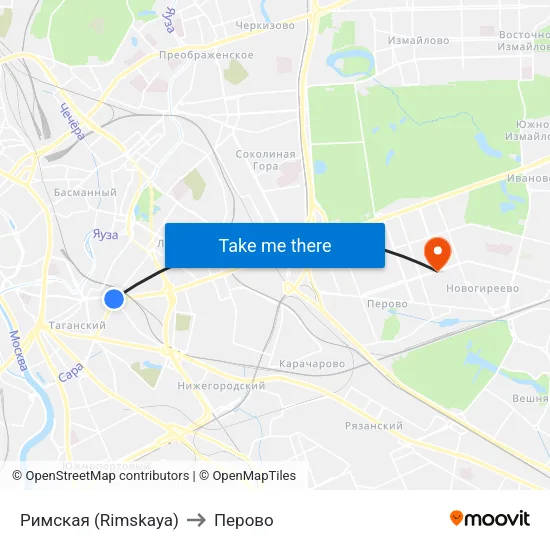 Римская (Rimskaya) to Перово map