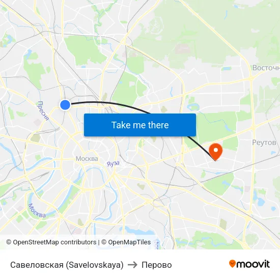 Савеловская (Savelovskaya) to Перово map