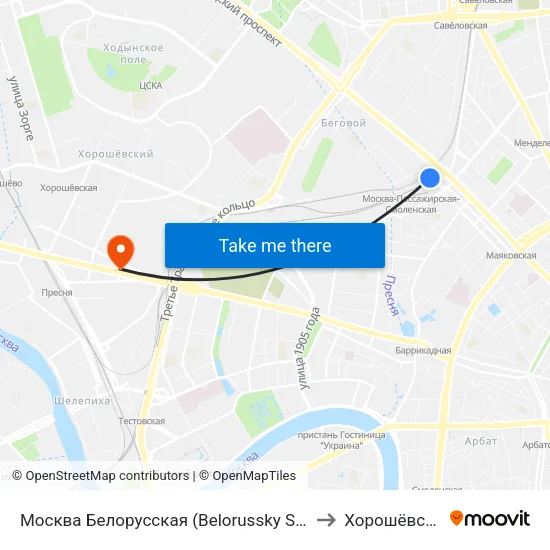 Москва Белорусская (Belorussky Station) to Хорошёвский map