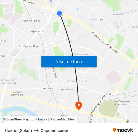 Сокол (Sokol) to Хорошёвский map