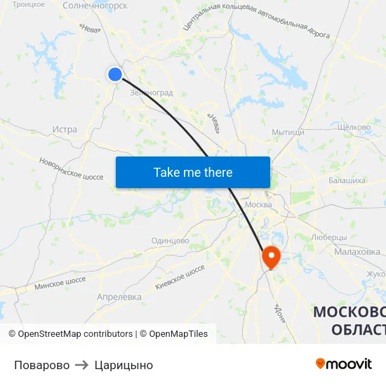 Поварово to Царицыно map