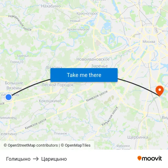 Голицыно to Царицыно map