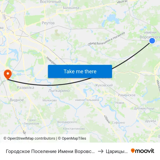 Городское Поселение Имени Воровского to Царицыно map