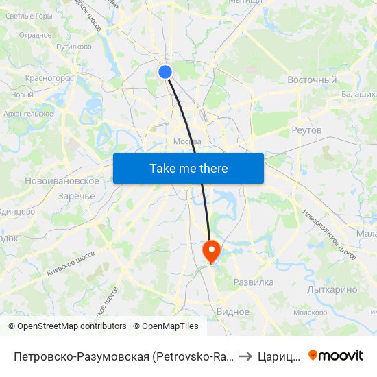 Петровско-Разумовская (Petrovsko-Razumovskaya) to Царицыно map