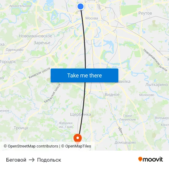 Беговой to Подольск map