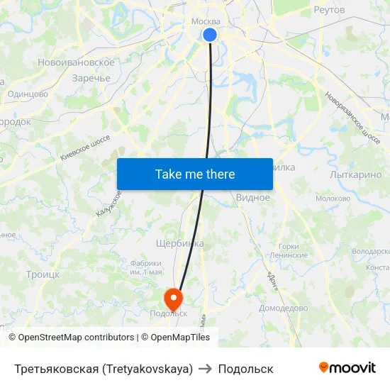 Третьяковская (Tretyakovskaya) to Подольск map