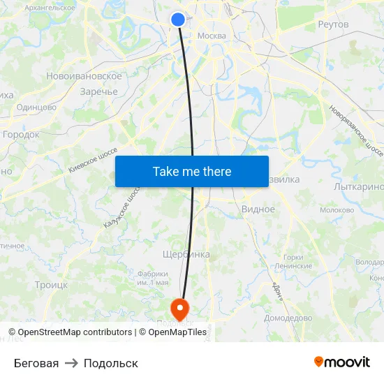 Беговая to Подольск map