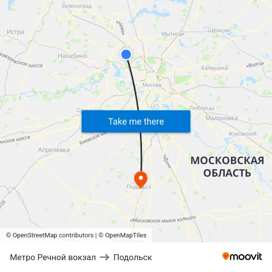 Метро Речной вокзал to Подольск map
