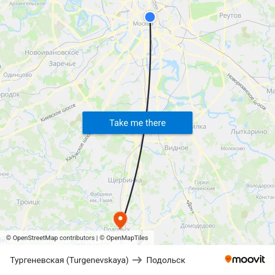 Тургеневская (Turgenevskaya) to Подольск map
