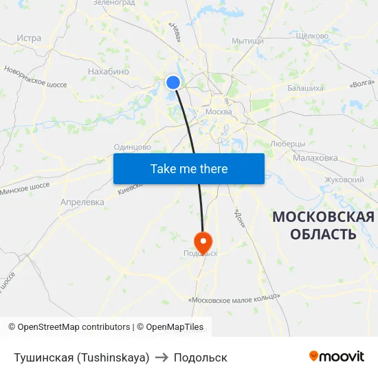 Тушинская (Tushinskaya) to Подольск map