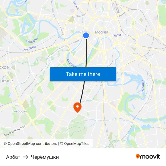 Арбат to Черёмушки map