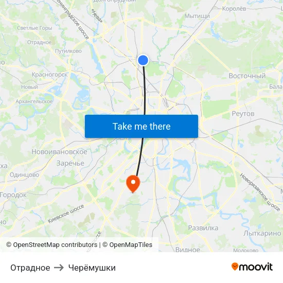 Отрадное to Черёмушки map