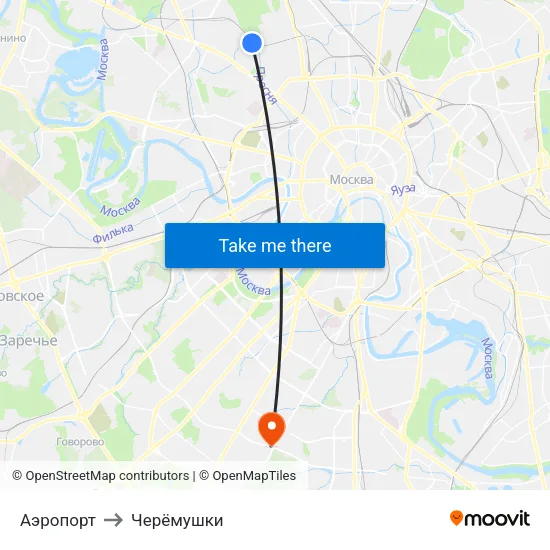 Аэропорт to Черёмушки map