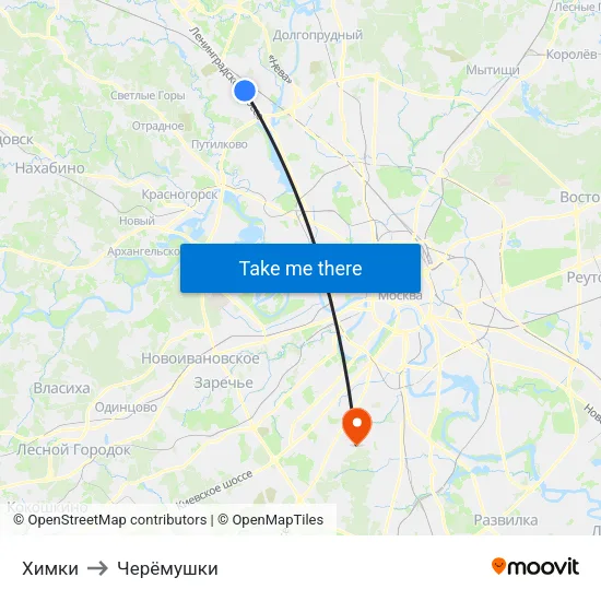 Химки to Черёмушки map