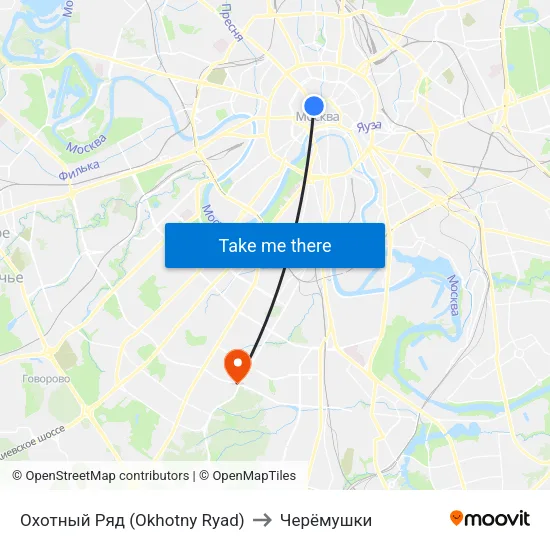 Охотный Ряд (Okhotny Ryad) to Черёмушки map