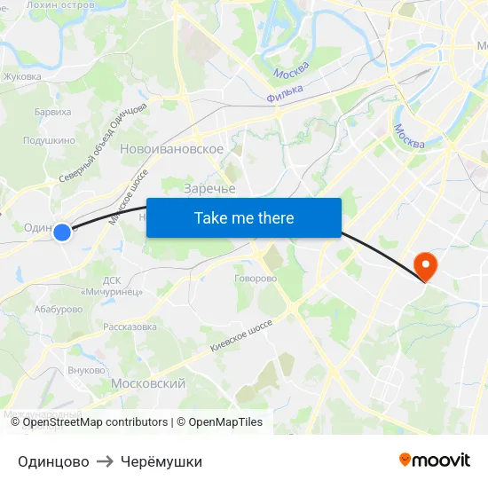 Одинцово to Черёмушки map