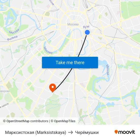 Марксистская (Marksistskaya) to Черёмушки map