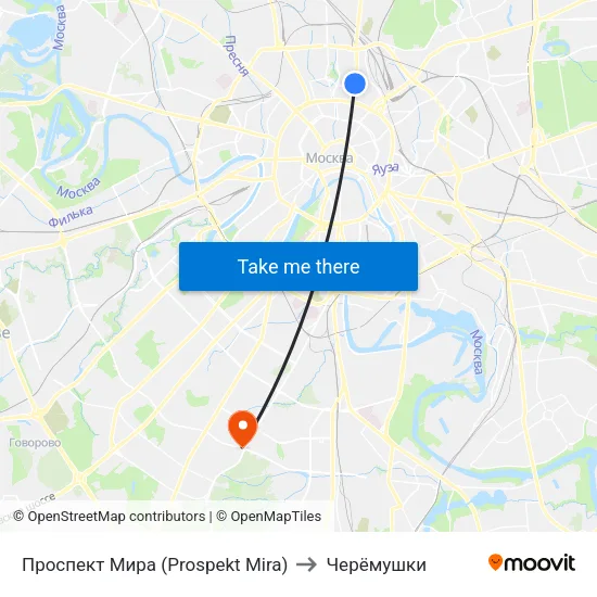 Проспект Мира (Prospekt Mira) to Черёмушки map