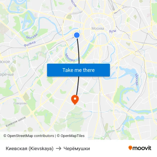 Киевская (Kievskaya) to Черёмушки map