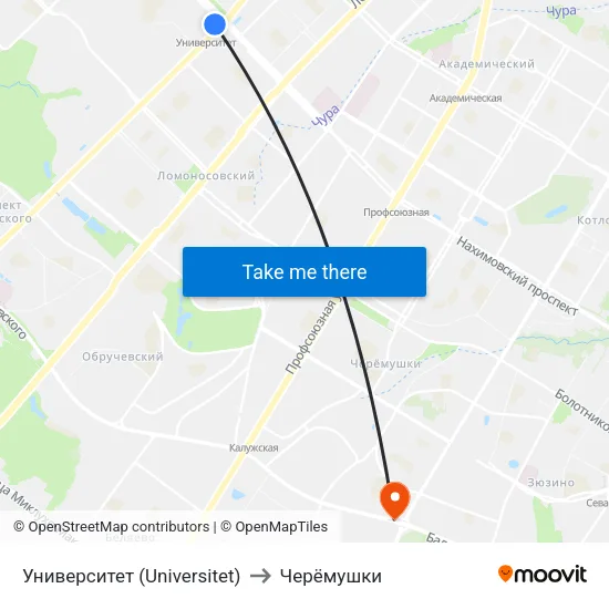 Университет (Universitet) to Черёмушки map