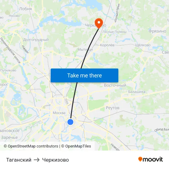 Таганский to Черкизово map